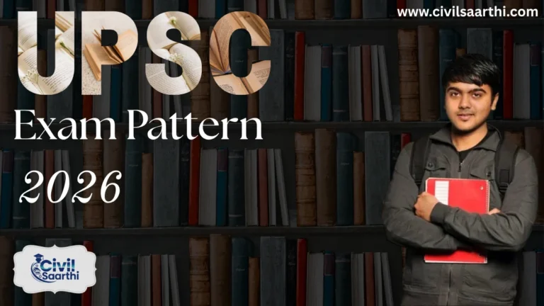 UPSC Exam Pattern 2026