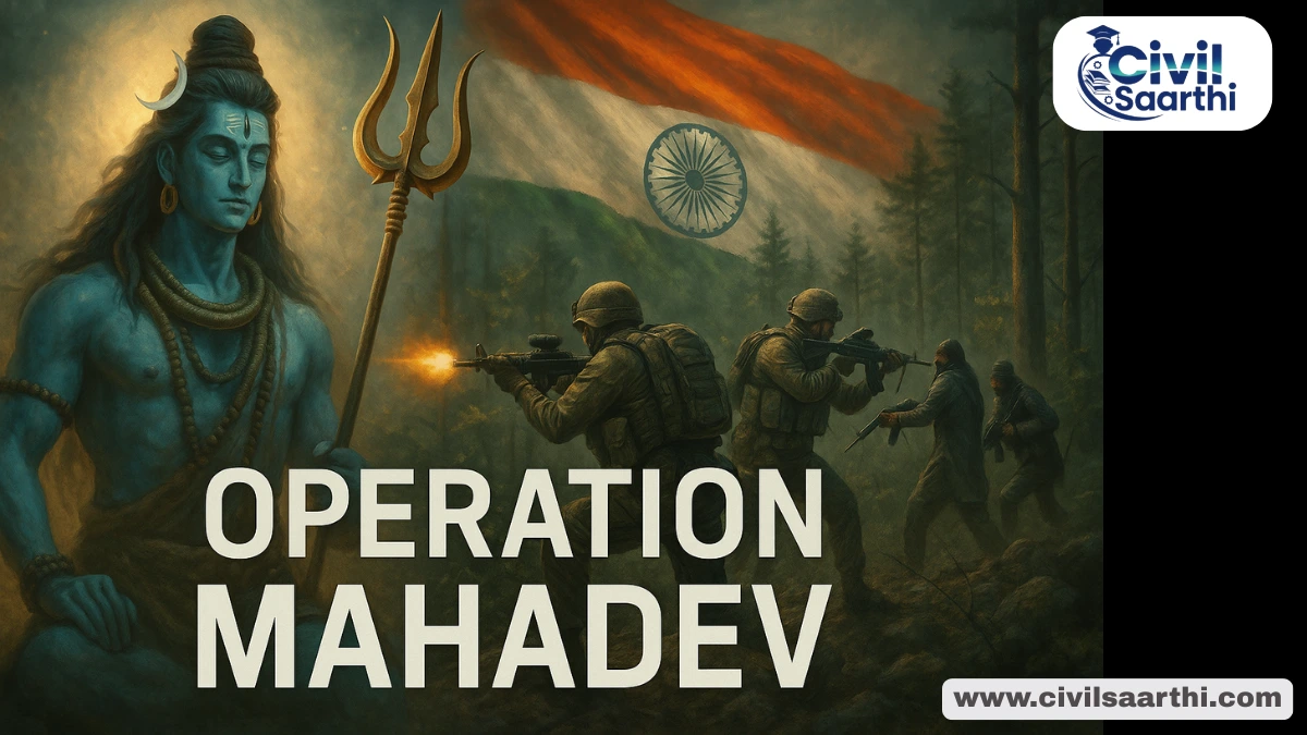 Operation Mahadev against pahalgam terror attack