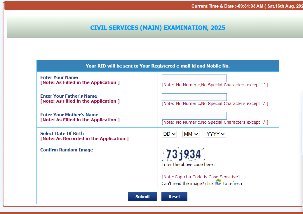 fill the credentials to download UPSC Mains Admit Card 2025 if forget RID
