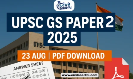 UPSC Mains GS Paper 2 2025 PDF Download