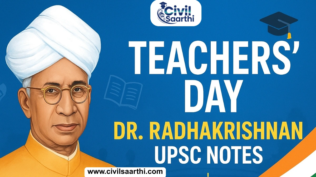 Dr. Sarvepalli Radhakrishnan About, Autobiography, philosophy