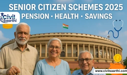 Government Schemes Related to Senior Citizens in India