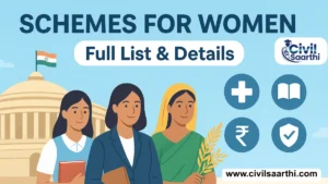 List of Government Schemes Related to Women