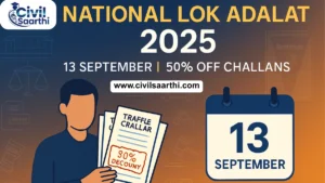 National Lok Adalat, 13th September, UPSC Polity Notes