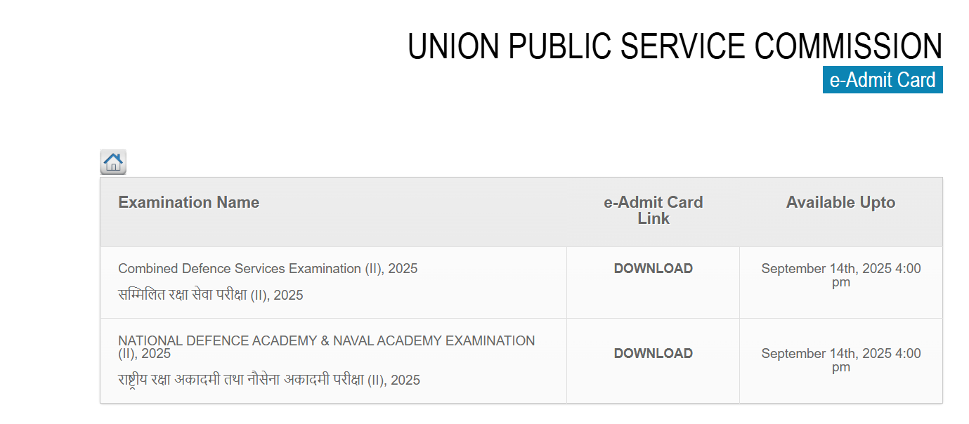 UPSC NDA 2 Admit Card 2025 Download Link Click here