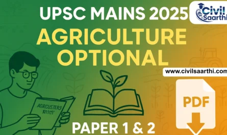 UPSC Agriculture Optional Paper 2025