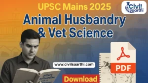 UPSC Animal Husbandry and Veterinary Science Optional Paper 2025 PDF