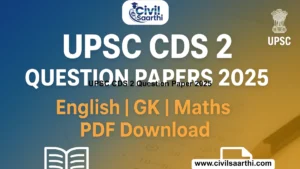 UPSC CDS 2 Question Paper 2025 Download English GK Maths paper PDF