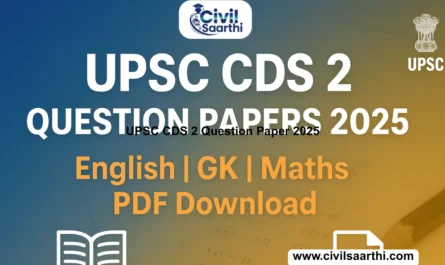 UPSC CDS 2 Question Paper 2025 Download English GK Maths paper PDF