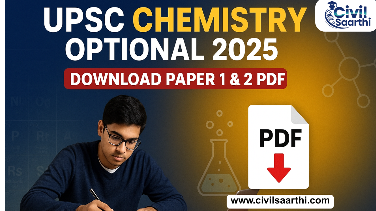 UPSC Chemistry Optional Paper 2025