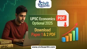 UPSC Economics Optional Paper 2025 Download Paper 1 & 2 PDF