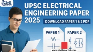 UPSC Electrical Engineering Optional Paper 2025 Download PDF