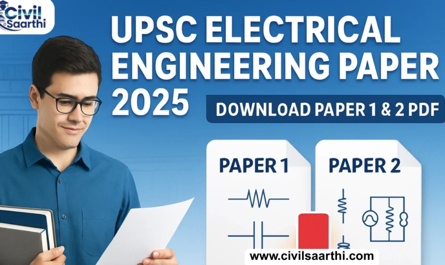 UPSC Electrical Engineering Optional Paper 2025 Download Paper 1 & 2 PDF