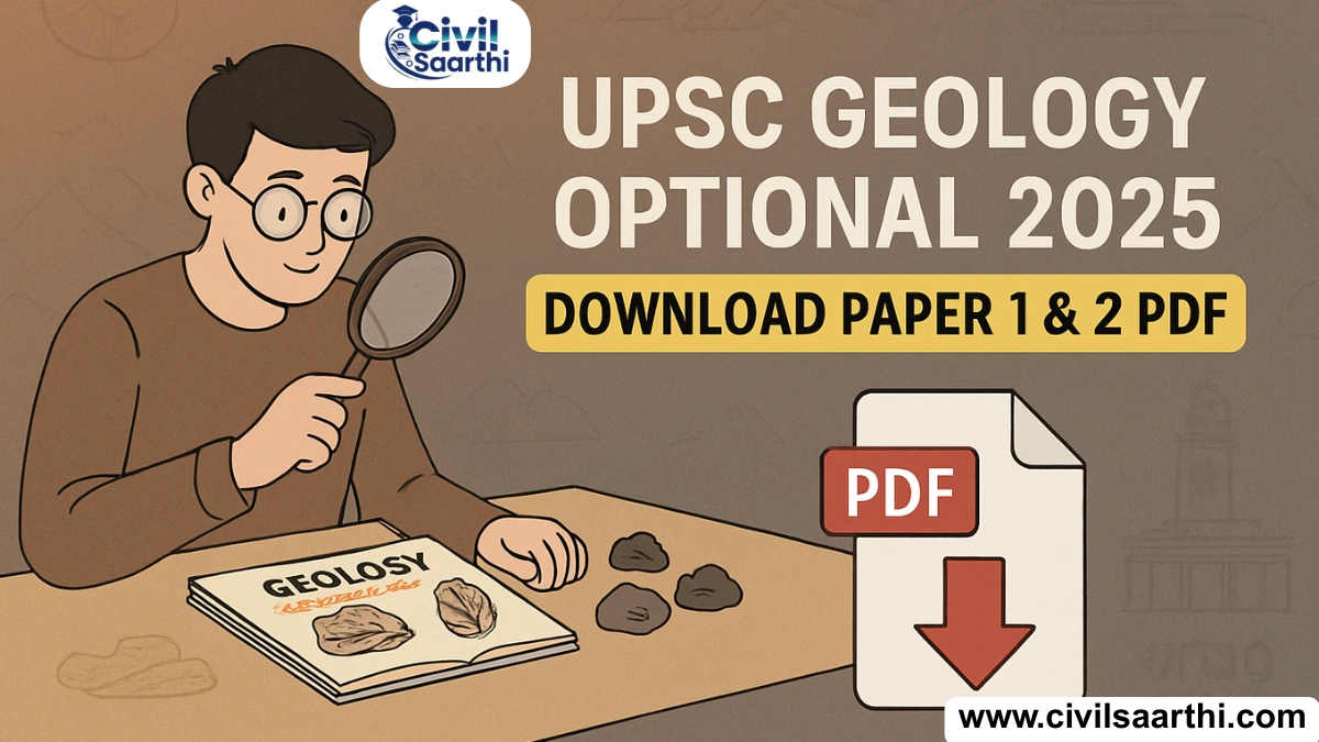 UPSC Geology Optional Paper 2025 Download PDF