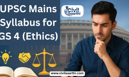 UPSC Mains Syllabus for GS Paper 4
