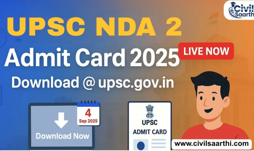 UPSC NDA 2 Admit Card 2025 Out at upsc.gov.in, Download Link