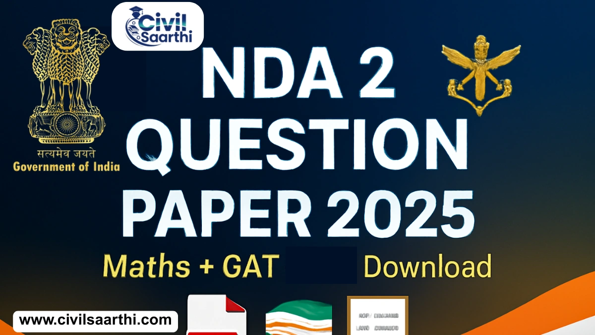 UPSC NDA 2 Question Paper 2025 Out PDF Download Link at upsc.gov.in 1 UPSC NDA 2 Question Paper 2025 for Maths & GAT