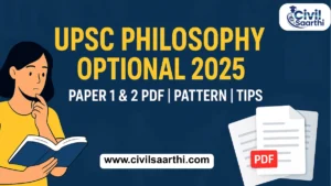 UPSC Philosophy Optional Paper 2025 Download PDF for Paper 1 & 2