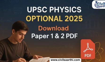 UPSC Physics Optional Paper 2025 Download PDF