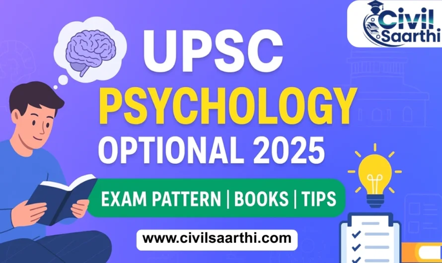 UPSC Psychology Optional Paper 2025, Download PDF, Tips