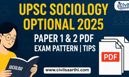 UPSC Sociology Optional Paper 2025 Download PDF