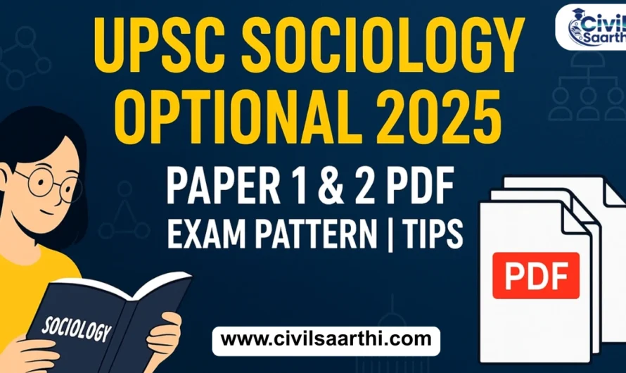 UPSC Sociology Optional Paper 2025, Paper 1 & 2 PDF Download