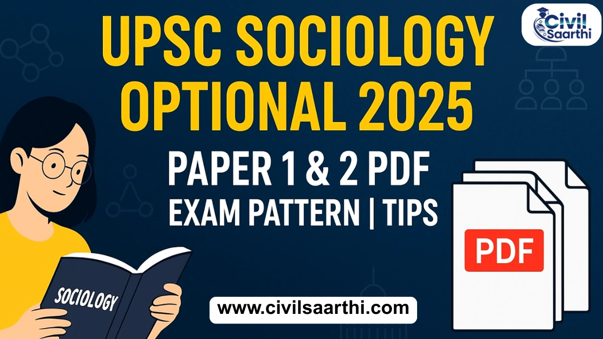UPSC Sociology Optional Paper 2025 Download PDF