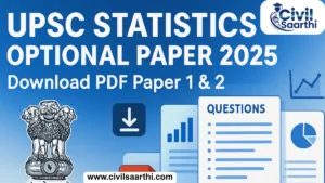 UPSC Statistics Optional Paper 2025 Download PDF