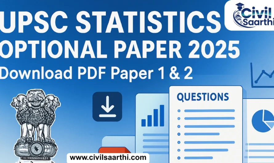 UPSC Statistics Optional Paper 2025 Download PDF Paper 1 & 2