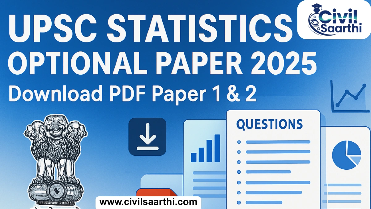 UPSC Statistics Optional Paper 2025 Download PDF