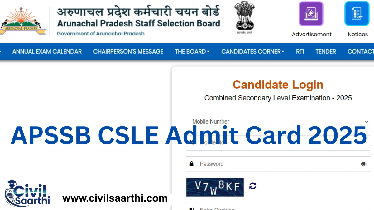 APSSB CSLE Admit Card 2025 Out, Download Hall Ticket at apssb.nic.in 1 APSSB CSLE Admit Card 2025 Out, Download Hall Ticket at apssb.nic.in