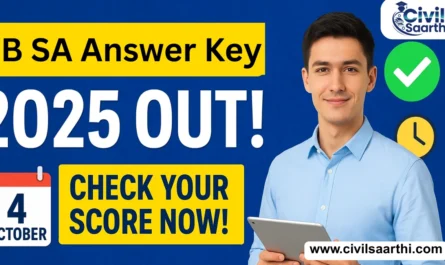 IB Security Assistant Answer Key 2025 Out at mha.gov.in, Download PDF 4 IB Security Assistant Answer Key 2025 Out at mha.gov.in, Download PDF