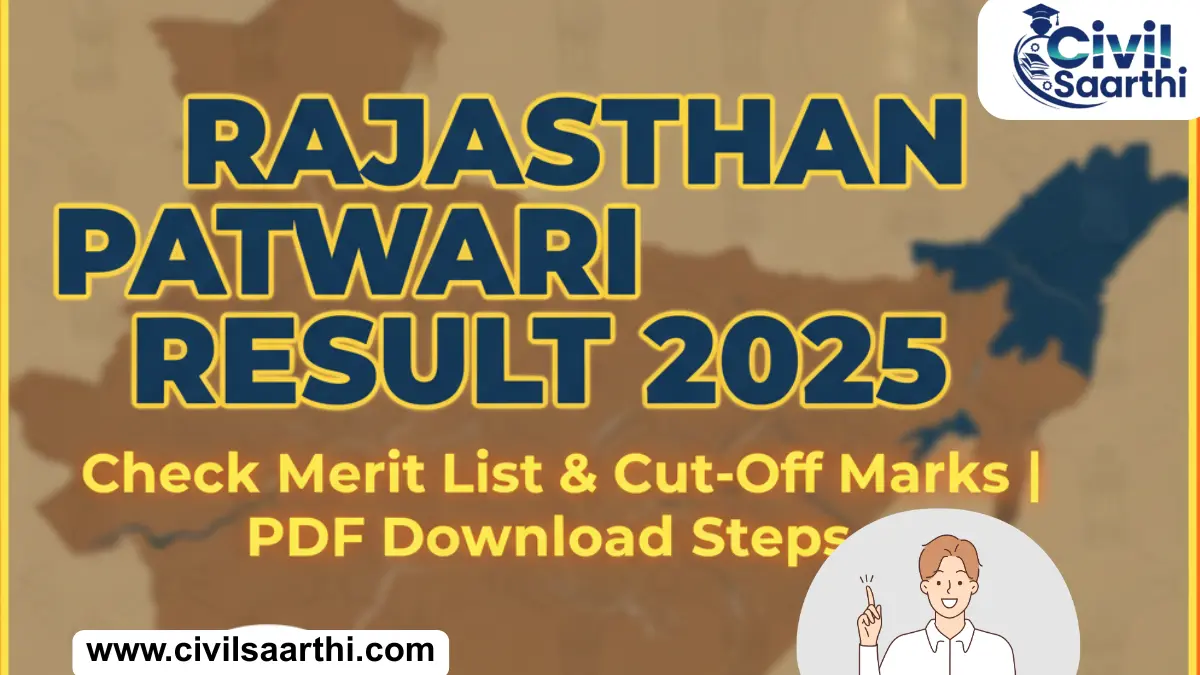 Rajasthan Patwari Result 2025, Check Release Date, Merit List PDF 1 Rajasthan Patwari Result 2025
