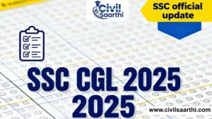 SSC CGL Answer Key 2025