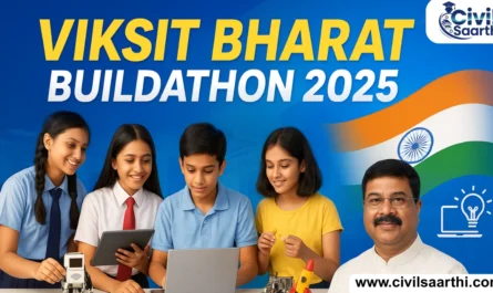 Viksit Bharat Buildathon 2025: Registration, Themes, Schedule, and Key Details 35 Viksit Bharat Buildathon 2025 Registration, Themes, Schedule, and Key Details