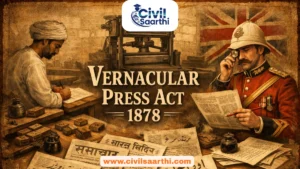Vernacular Press Act 1878