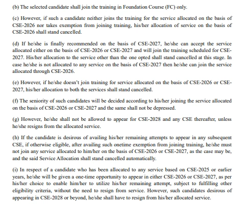 upsc cse notification 2026 new changes